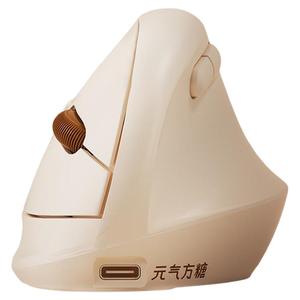 达尔优元气方糖双模小手蓝牙无线垂直鼠标立式办公可充电轻音女生