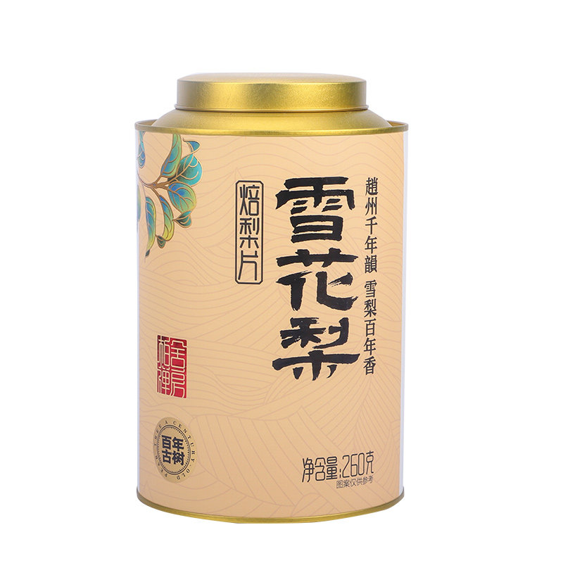 赵雪雪梨干260g罐装赵县特产