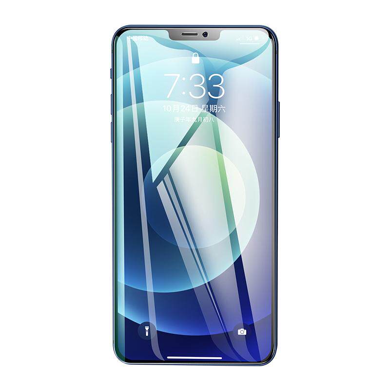 适用iPhone12钢化膜苹果12ProMax全屏覆盖12Pro防窥膜Mini手机贴膜ip12防偷窥十二max防指纹蓝光