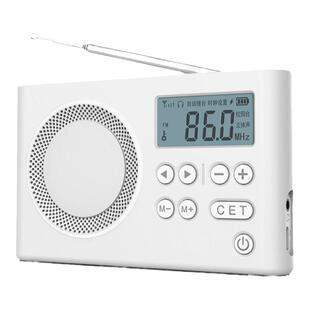 艾本C5四六级听力收音机英语46级专四专八AB级学生调频考试FM专用