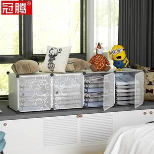 飘窗柜储物柜窗台收纳地柜子低柜柜神器矮卧室柜长条靠墙窄置物架