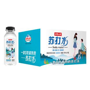 迎驾山泉无汽果味苏打水380ml*24瓶0糖0脂0卡0防腐剂soda饮料整箱