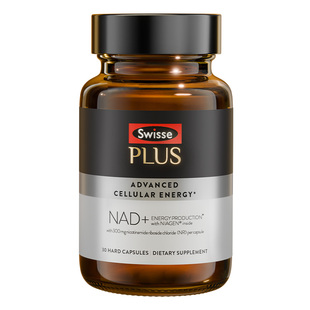 SwissePLUS斯维诗nad+新生瓶Pro3倍nr补充剂男士能量瓶童颜丸胶囊