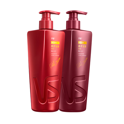 沙宣护发素正品官方品牌柔顺顺滑