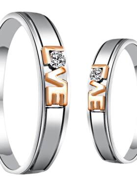 梦克拉18K金钻石情侣对戒LOVE