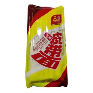 新疆飞博皮带面大盘鸡面裤带面油泼面宽带面条营养韭叶面新疆发货