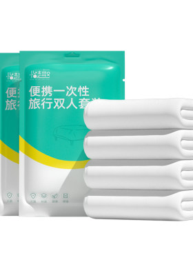 旅行酒店一次性床品三四件套批发