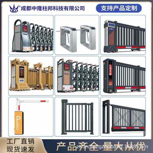 智能铝合金段滑门无轨电动大门学校工厂庭院直线分段平移折叠门