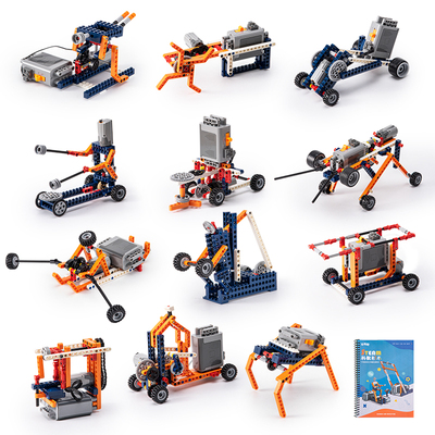 电动编程遥控机器人STEAM积木