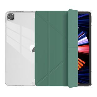 pro12.9保护套2021版iPad129壳2017平板电脑1584硅胶2015款12寸2020适用苹果a1670护套一代超薄1652二代