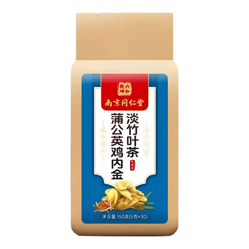 南京同仁堂中老年蒲公英养生茶