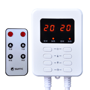 正友电热炕温控器电热板温控器电热板家用电炕可调温温控器开关