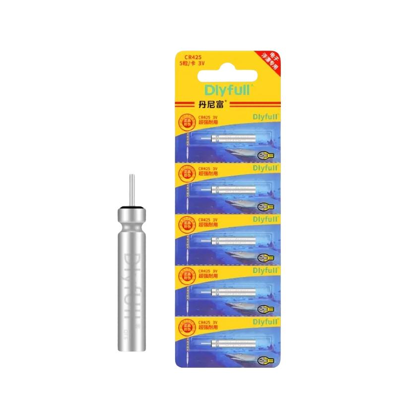 丹尼富夜光漂CR425电池正品超亮超醒目电子通用鱼漂钓鱼浮漂电子