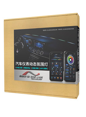 耐高温无异味真实工厂USB取电