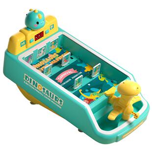 男孩益智弹珠游戏机3到6岁2025儿童玩具宝宝4男童5女孩生日礼物