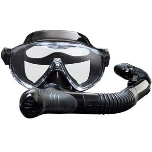 WaterTime浮潜三宝全干式面罩潜水泳镜呼吸管长脚蹼套装浮潜装备