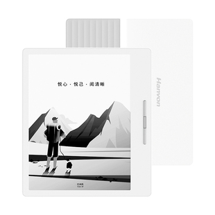 【咨询送原装皮套】汉王Clear7Turbo+皓月白电纸书阅读器8核墨水屏电子书电子笔记本便携阅读办公本平板电脑