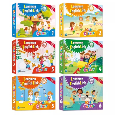 新版KC朗文培生英语培训教材