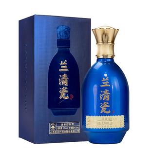 山西省杏花村53度井晋兰清瓷清香型白酒纯粮送礼酒475ml整箱6瓶装