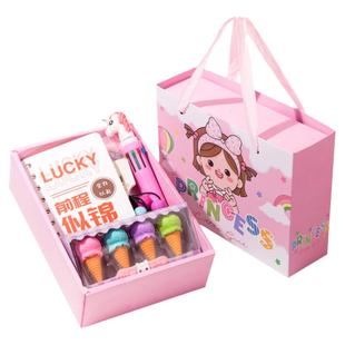 幼儿园生日礼物全班伴手礼儿童小朋友女孩仪式感礼品分享大班女童