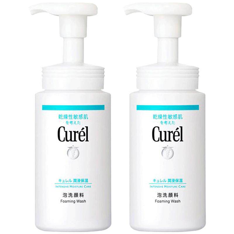 【自营】珂润保湿洁颜绵密泡沫敏感肌150ml*2温和清洁保湿洁面