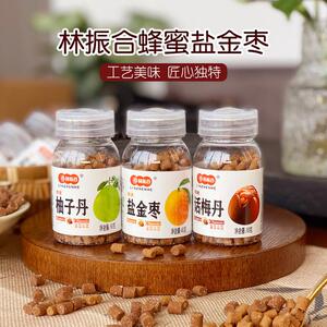 林振合蜂蜜盐津枣话梅柚子丹童年怀旧老鼠屎猴王丹零食
