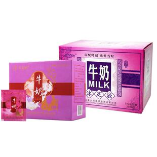 艾草泡脚液足浴泡脚包老醋玫瑰牛奶发热生姜沐足剂店铺同款100袋