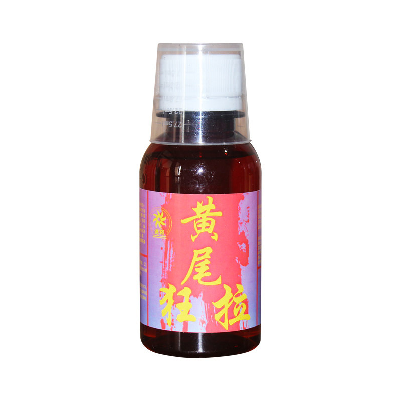 诱将黄尾狂拉钓鱼小药夏季野钓
