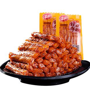 辣典素红烧牛筋辣条大礼包麻辣味混搭组合混合装小吃零食品500g