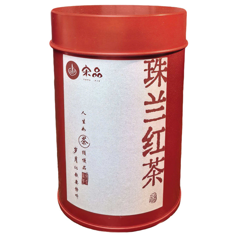 宋品安吉特级珠兰红茶茶叶50克花香浓郁正宗罐装