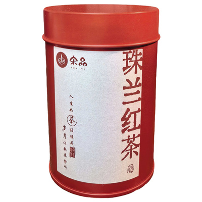 宋品安吉特级珠兰红茶茶叶50克花香浓郁正宗罐装