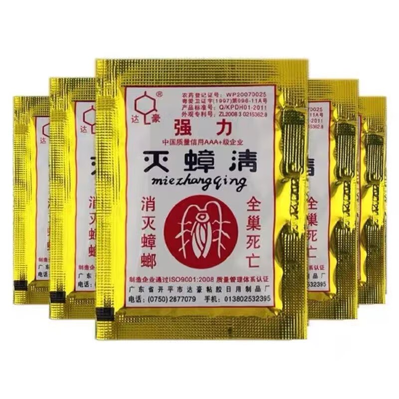 达豪灭杀蟑螂药全窝神器端非无毒