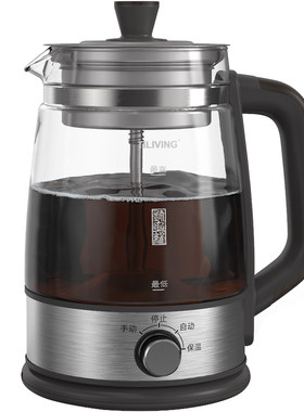 TILIVING煮茶器全自动