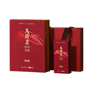 正山堂岩语鉴山马头岩肉桂礼盒装正宗武夷山特级正岩茶叶送礼51g