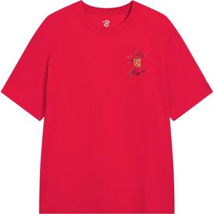 李宁日进斗金丨短袖男春季2026新款新年内搭红色上衣马年运动T恤