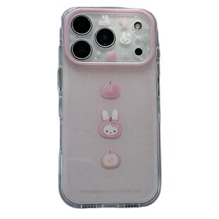 可爱卡通少女心米菲兔适用苹果17Promax手机壳iphone16pro新款15pro小众16pm带链条14pro硅胶17pro创意13全包