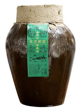 0添加本色原酒绍兴黄酒花雕20斤