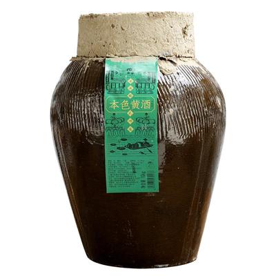 0添加本色原酒绍兴黄酒花雕20斤