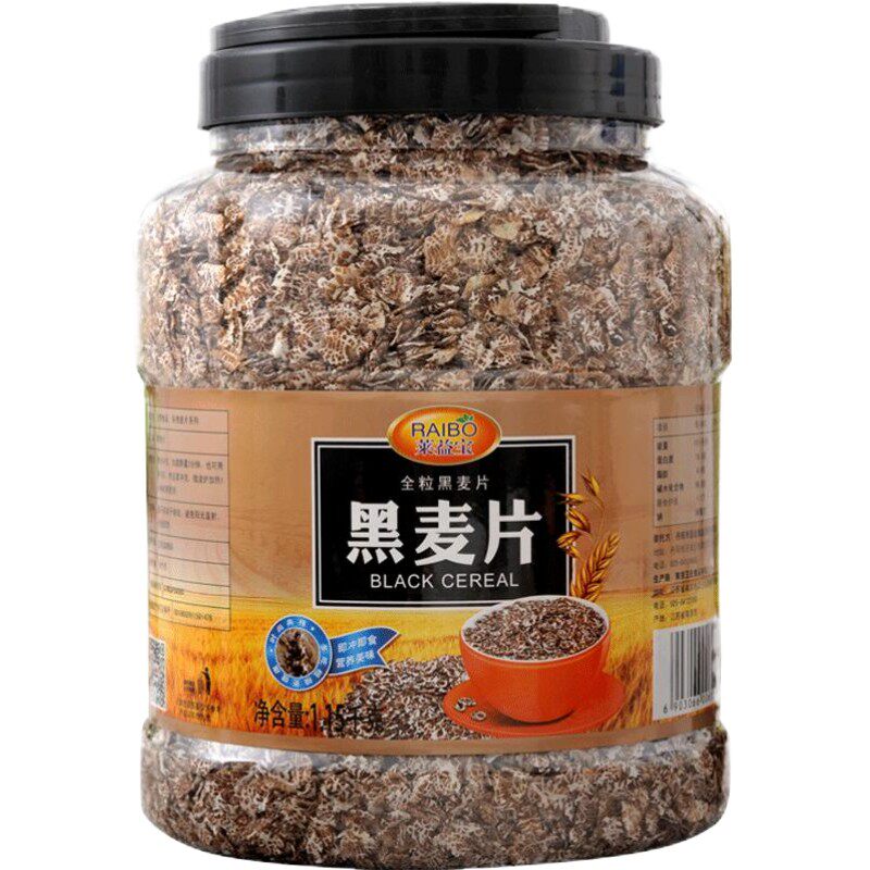 无糖精脱脂粗粮代餐高纤黑麦片