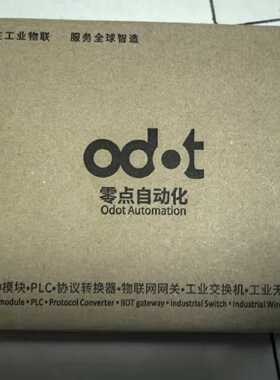 议价ODOT零点Modbus协议转换器ODOT-S2E2全新原装正品 其他型号问