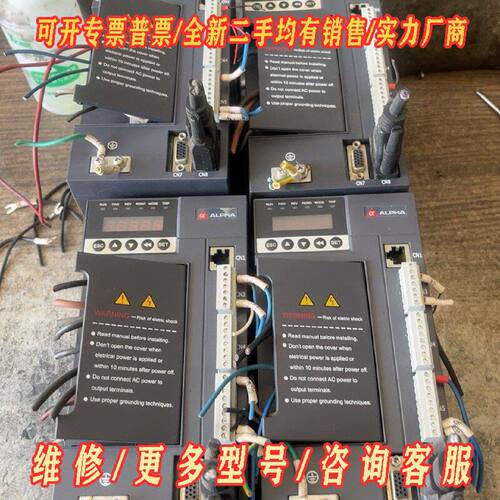 ALPHA伺服驱动器AS600M5R5T3ENS5.议价维修