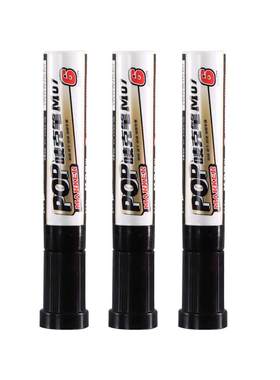 晨光POP笔唛克笔套装6mm12mm20mm