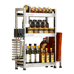 304不锈钢调料架小厨房多功能置物架台面落地多层窄调味品收纳架