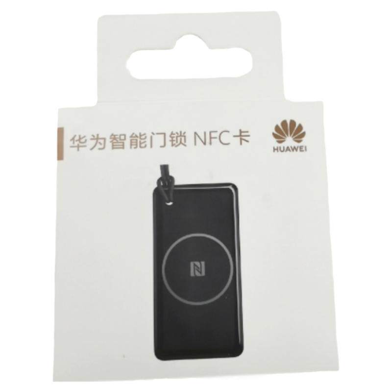 华为智能门锁NFC门卡原装se/pro