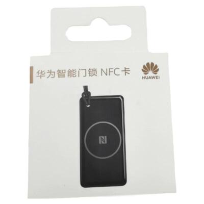 华为智能门锁NFC门卡原装se/pro