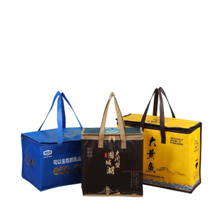 海鲜保温袋蛋糕袋6寸8寸10寸12寸邮政2-5号泡沫箱专用袋