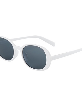 桔里椭圆个性女太阳镜