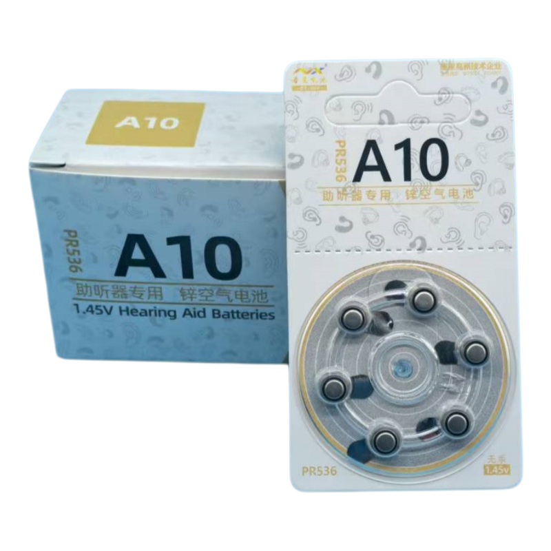 助听器电池Ae10A312A13A675十板