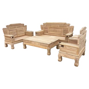 中式实木沙发客厅家用仿古雕刻抽屉桌单人三人位整装茶几白胚家具