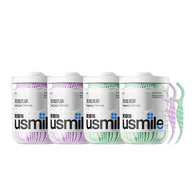 笑容加usmile牙线棒牙签二合一